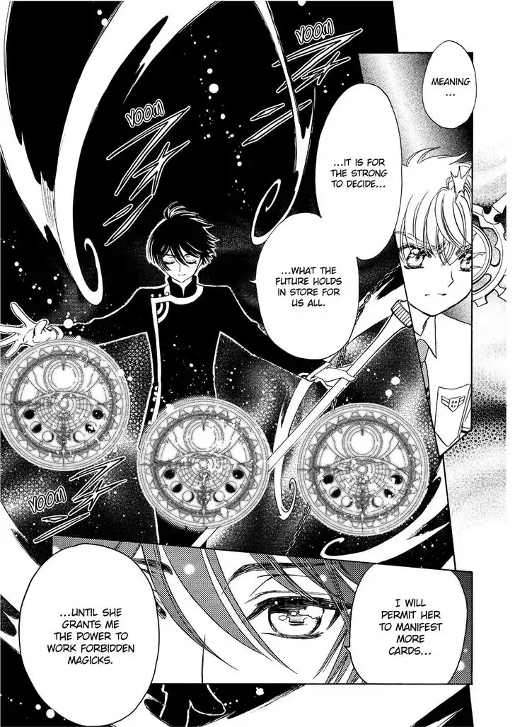 Cardcaptor Sakura - Clear Card Arc Chapter 42 13